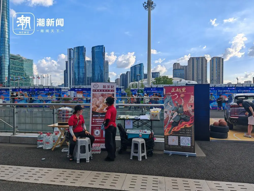 徐菊飞因父, 记的包子, 到浙BA这