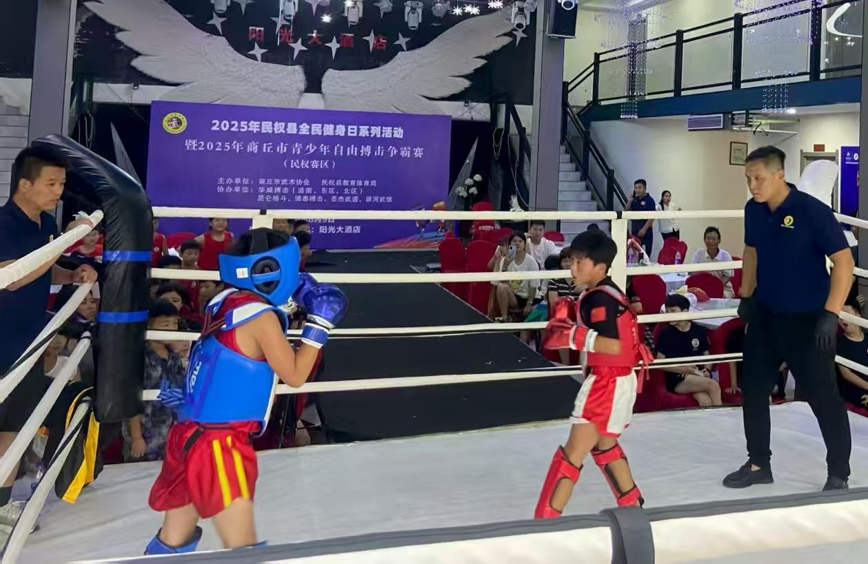 entit, 赛规范, 中共同进步
