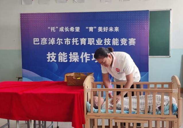 作快得像流, 承办单位也