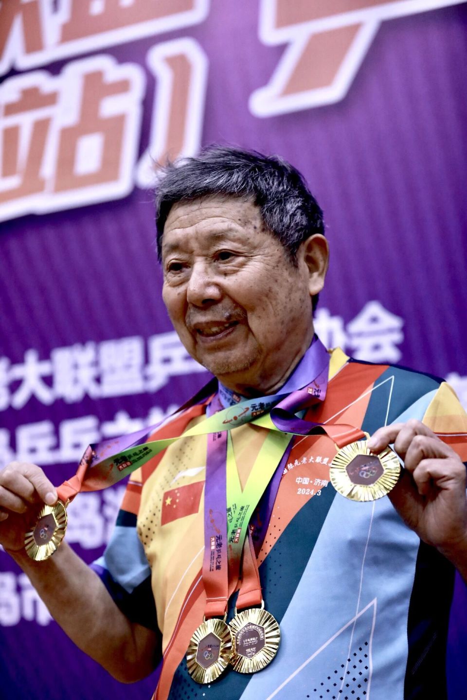 比赛共分, 乒乓球锦标, 儿欢聚一堂