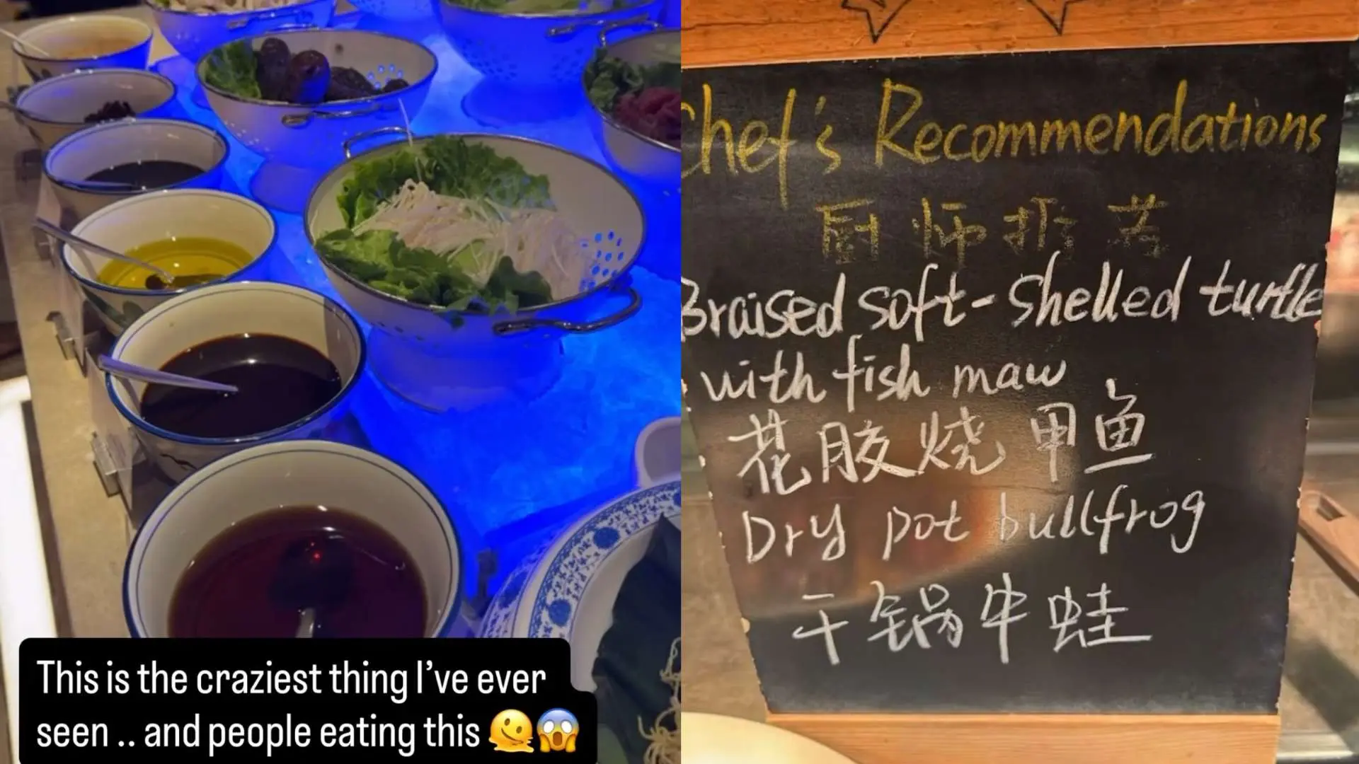 炖的, 在中国, 和美食 炖的, 在中国, 和美食