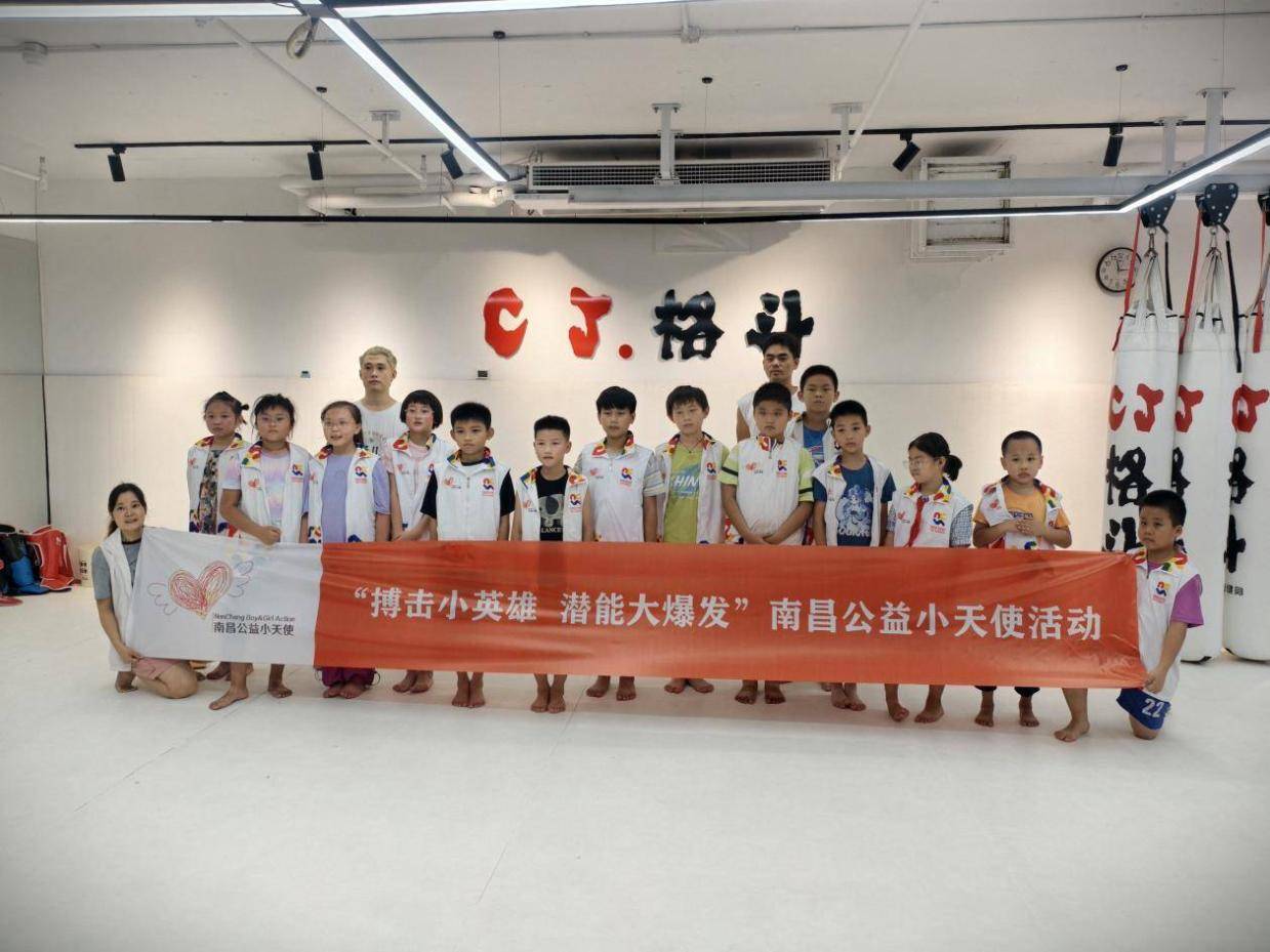 和勇于挑战, 通手靶, 感受搏击运