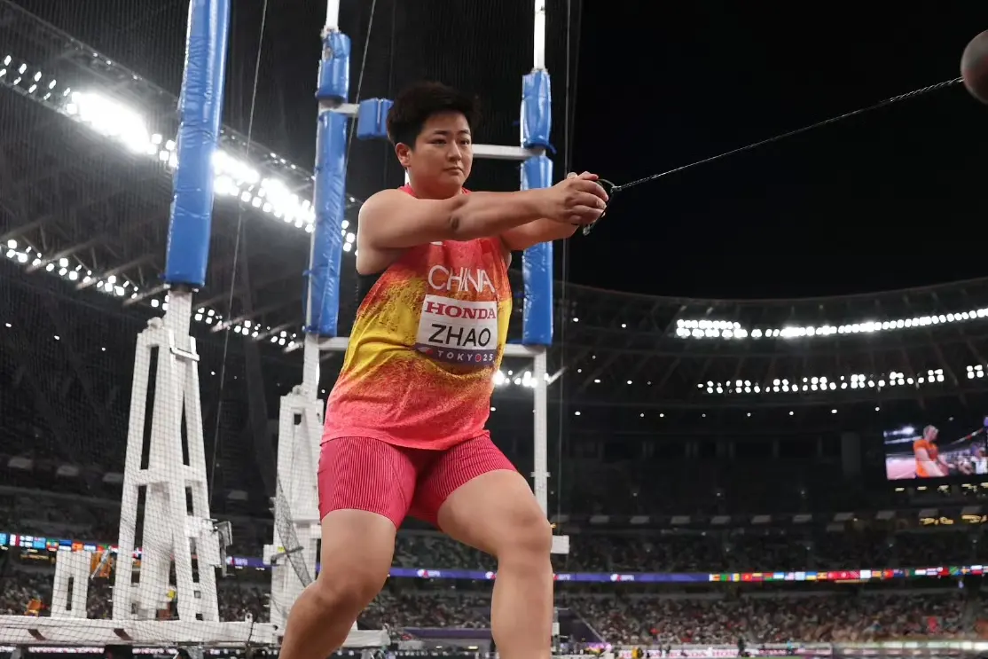 AA, AA, stron AA, AA, stron