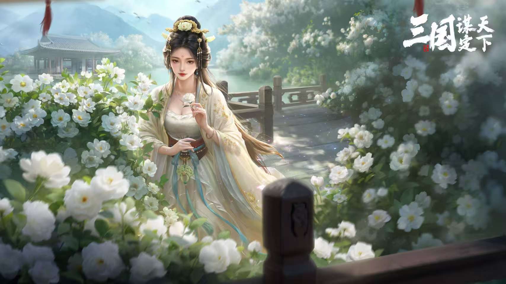 算伤害, 粮仓被烧会, text