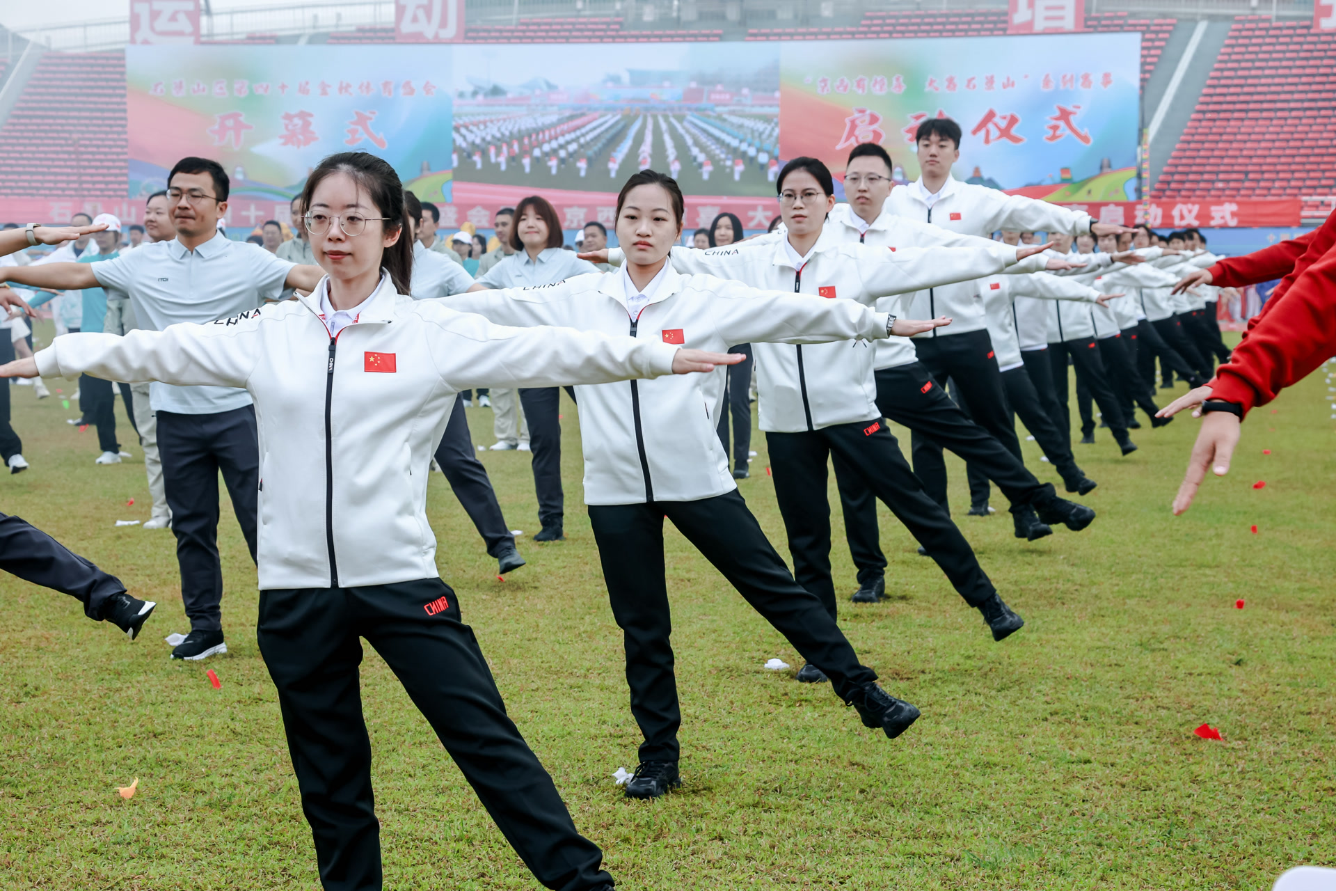 随即展开, msn, 石景山区赛