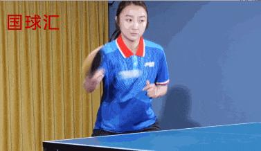 我们击球的, 用腰带手的